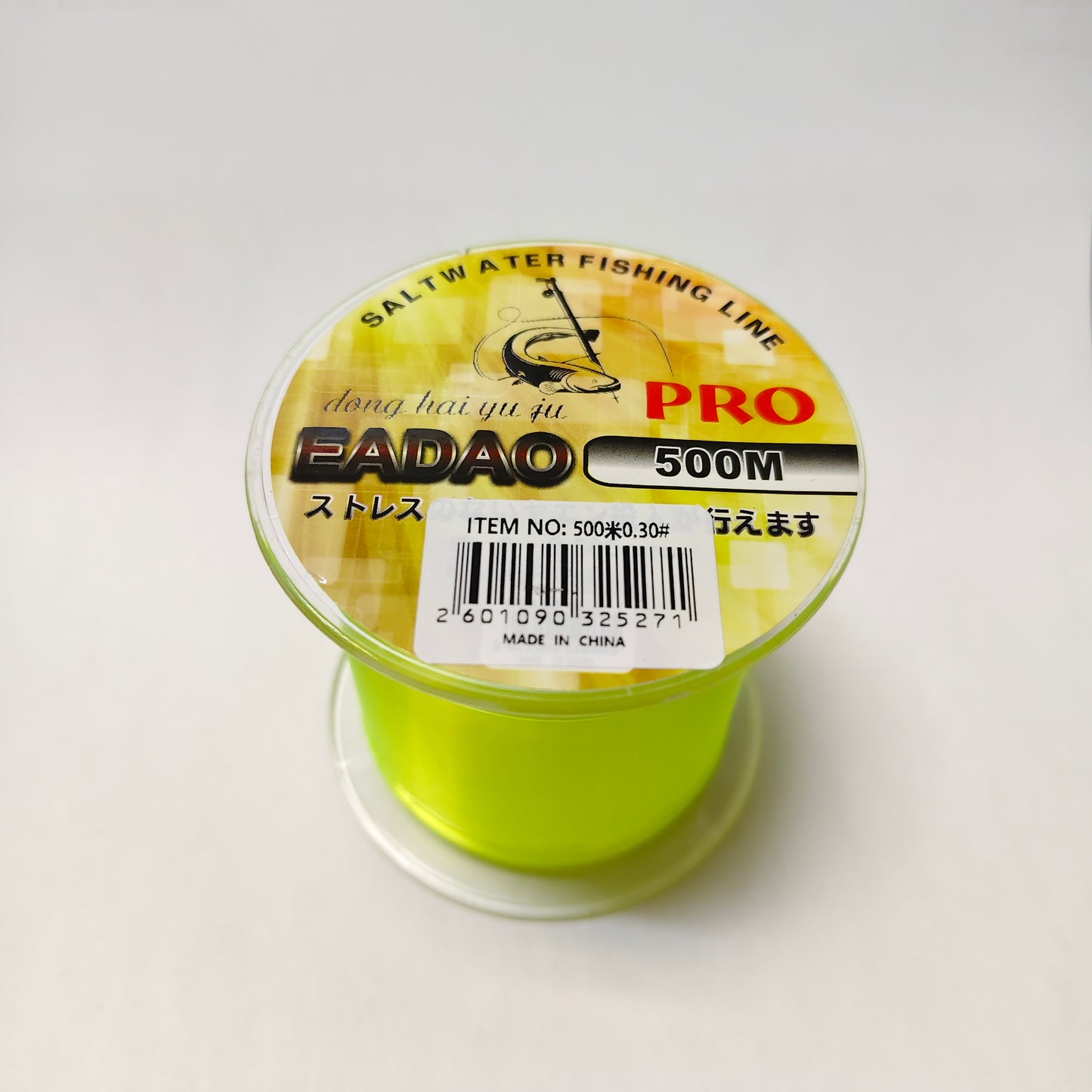 Fishing line spool with 'EADAO' branding on a white background